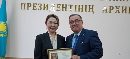 Чествование ветеранов Архива Президента  фото галереи 10